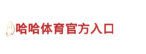 体验亿博注册指尖前，领略旅游新风尚